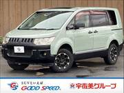 2007 MITSUBISHI DELICA D5