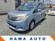 2013 NISSAN SERENA