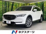2022 MAZDA OTHER