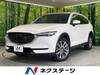MAZDA OTHER