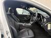 MERCEDES BENZ C-CLASS Stationwagon