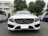 MERCEDES BENZ C-CLASS Stationwagon