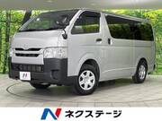 2017 TOYOTA HIACE VAN LONG DX