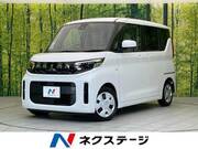 2025 MITSUBISHI EK SPACE