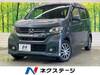 HONDA OTHER