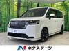 HONDA STEPWAGON