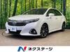 TOYOTA SAI