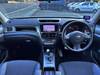 SUBARU EXIGA