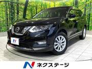 2018 NISSAN X-TRAIL