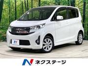 2014 MITSUBISHI EK CUSTOM