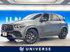 MERCEDES BENZ GLE