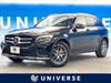 MERCEDES BENZ GLC-CLASS