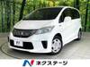 HONDA FREED HYBRID