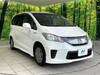 HONDA FREED HYBRID