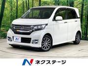2015 HONDA OTHER