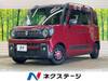 SUZUKI OTHER
