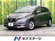 2017 NISSAN NOTE