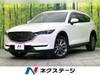 MAZDA OTHER