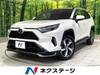 TOYOTA OTHER