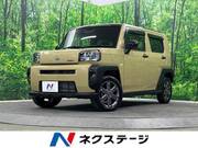 2022 DAIHATSU OTHER