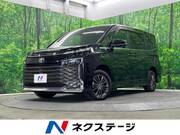 2023 TOYOTA VOXY