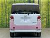 DAIHATSU OTHER