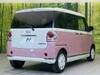 DAIHATSU OTHER