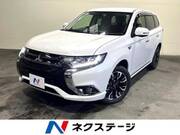 2017 MITSUBISHI OUTLANDER PHEV