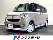 2019 DAIHATSU OTHER