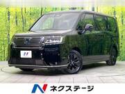 2026 HONDA STEPWAGON