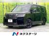 HONDA STEPWAGON