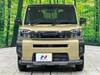 DAIHATSU OTHER