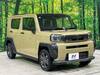 DAIHATSU OTHER