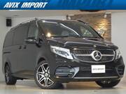 2022 MERCEDES BENZ OTHER
