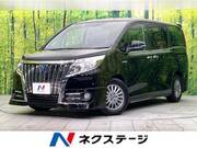 2015 TOYOTA ESQUIRE