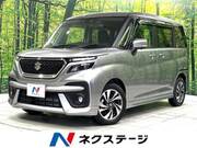 2023 SUZUKI SOLIO BANDIT