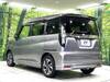 SUZUKI SOLIO BANDIT