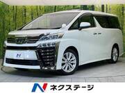 2019 TOYOTA VELLFIRE 2.5Z