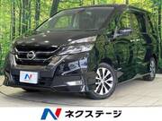2017 NISSAN SERENA HIGHWAYSTAR V SELECTION