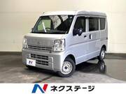2023 NISSAN OTHER