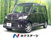 2012 NISSAN ROOX