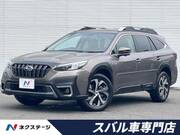 2022 SUBARU LEGACY OUTBACK