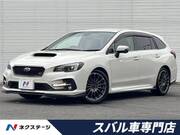 2017 SUBARU LEVORG