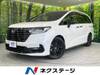 HONDA OTHER