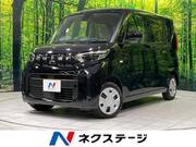 2025 MITSUBISHI EK SPACE