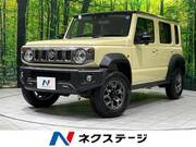 2026 SUZUKI OTHER