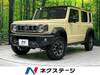 SUZUKI OTHER