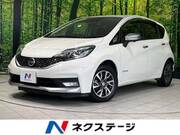 2018 NISSAN NOTE