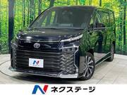 2022 TOYOTA VOXY