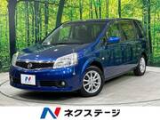 2011 NISSAN LAFESTA